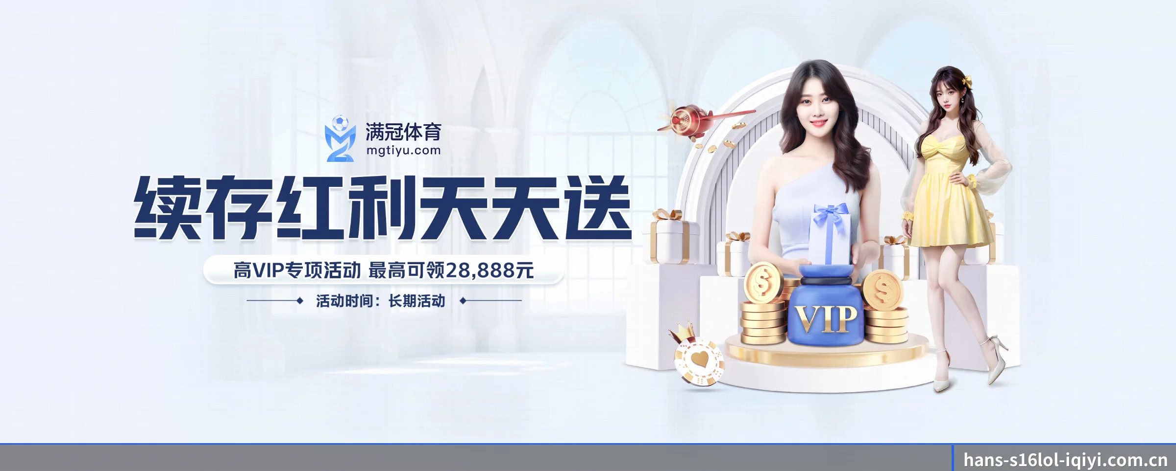 快速发展